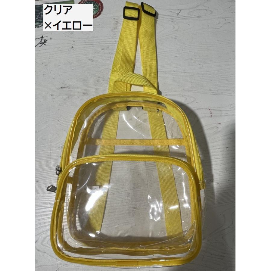 EASTPAK スケルトン 透明 白 クリアバックパック リュック 10L 新品 
