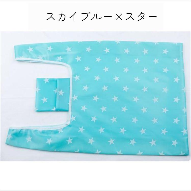 エコバッグ トートバッグ レディース バッグ ピンク ブルー