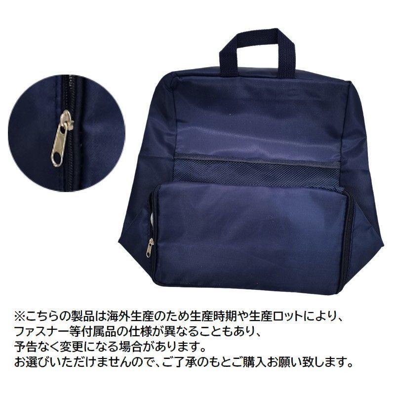 シューズバッグ シューズケース シューズ入れ 靴袋 スパイク 入れ 袋
