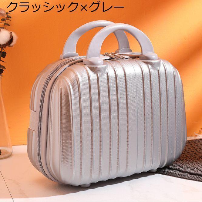 正規逆輸入品 ミニトランクケース キャリーケース スーツケース キャリーバッグ ハード キャリーオン 機内持ち込み 小型 大容量 手提げ 旅行用かばん 収納ケース Riosmauricio Com