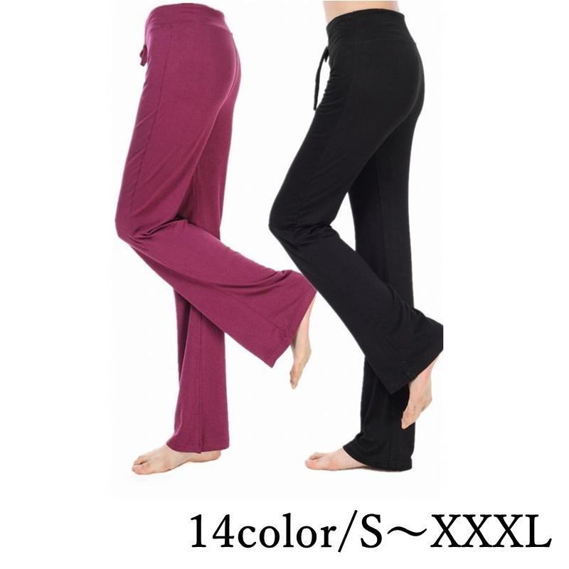 ズボン ストレッチ スポーツ パンツ ロング 大きいサイズ レディース 女性 ヨガ Xxl エクササイズ M 手数料無料 Xxxl シンプル Xl S 無地 L