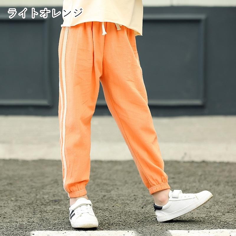 ロングパンツ 長ズボン キッズ 子供服 子ども服 男の子 女の子