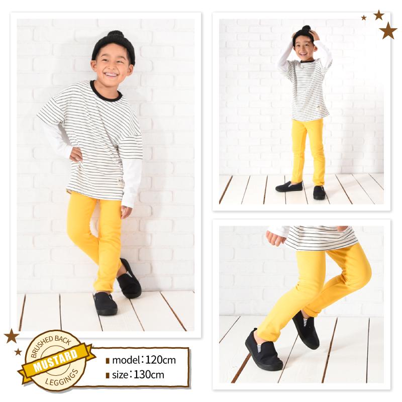 レギンスパンツ 裏起毛 10分丈 無地 キッズ ジュニア 子供服 女の子 男の子 レギパン ボトムス ウエストゴム あったか 長ズボン ロングパンツ |  | 18