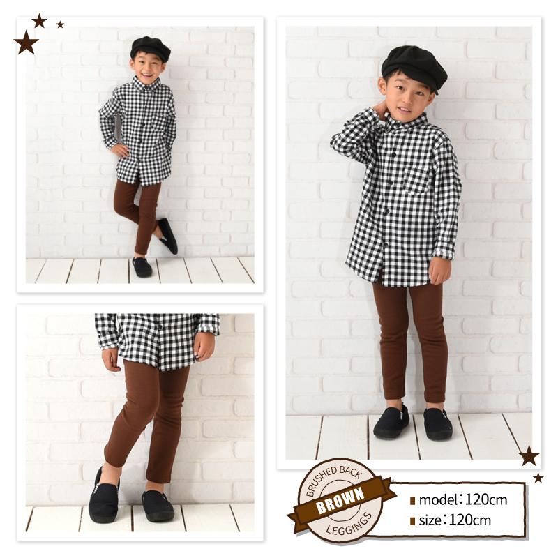 レギンスパンツ 裏起毛 10分丈 無地 キッズ ジュニア 子供服 女の子 男の子 レギパン ボトムス ウエストゴム あったか 長ズボン ロングパンツ |  | 21