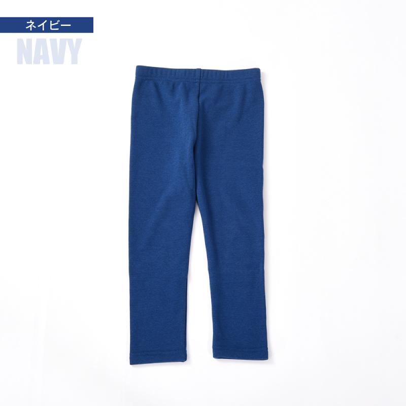 レギンスパンツ 裏起毛 10分丈 無地 キッズ ジュニア 子供服 女の子 男の子 レギパン ボトムス ウエストゴム あったか 長ズボン ロングパンツ |  | 12