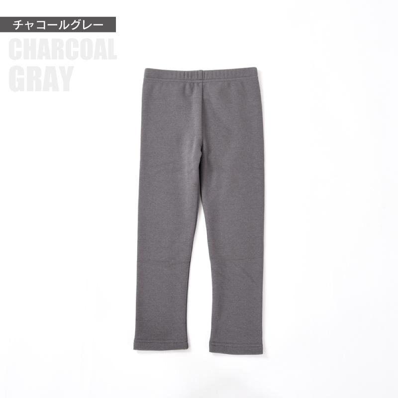 レギンスパンツ 裏起毛 10分丈 無地 キッズ ジュニア 子供服 女の子 男の子 レギパン ボトムス ウエストゴム あったか 長ズボン ロングパンツ |  | 13