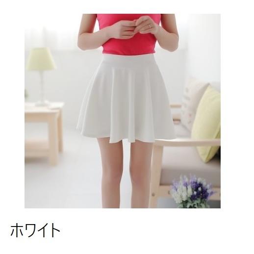 フレアスカート ミニ丈 ショート丈 ミニスカート レディース 女性婦人