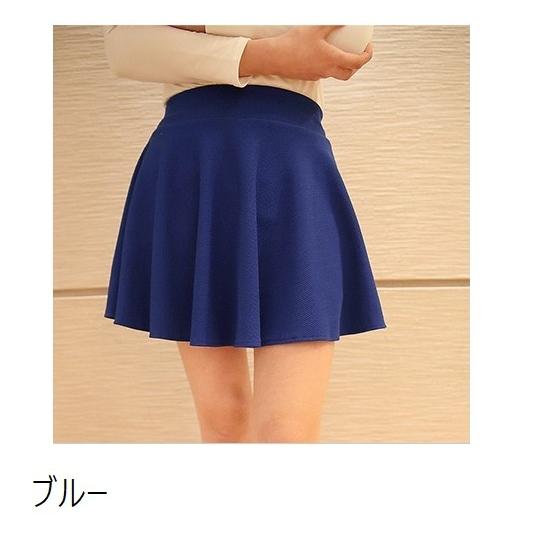 フレアスカート ミニ丈 ショート丈 ミニスカート レディース 女性婦人