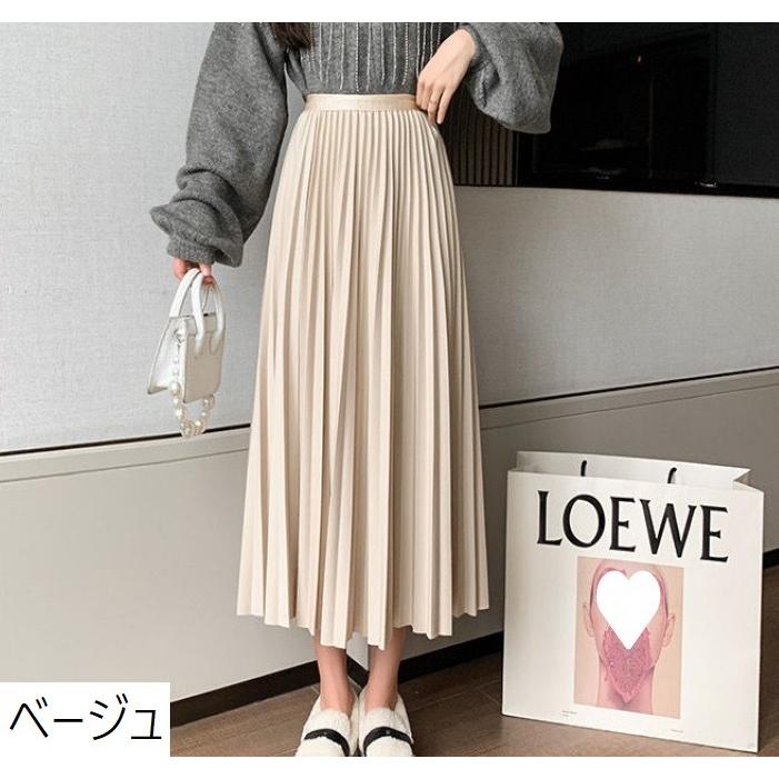 ロングスカート プリーツスカート レディース 女性 婦人 ボトムス