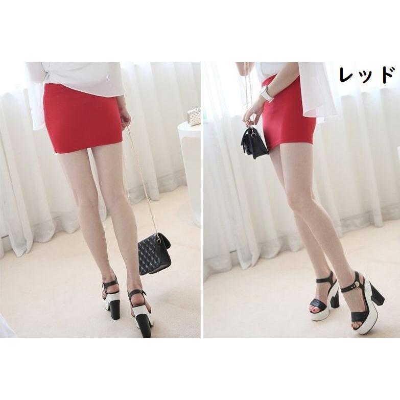 ミニスカート ショート丈 レディース タイト スリム ハイウエスト