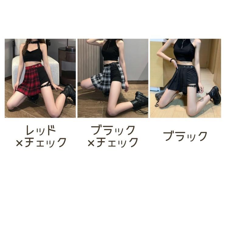 キュロットスカート レディース ボトムス キュロット スカート風 ミニ