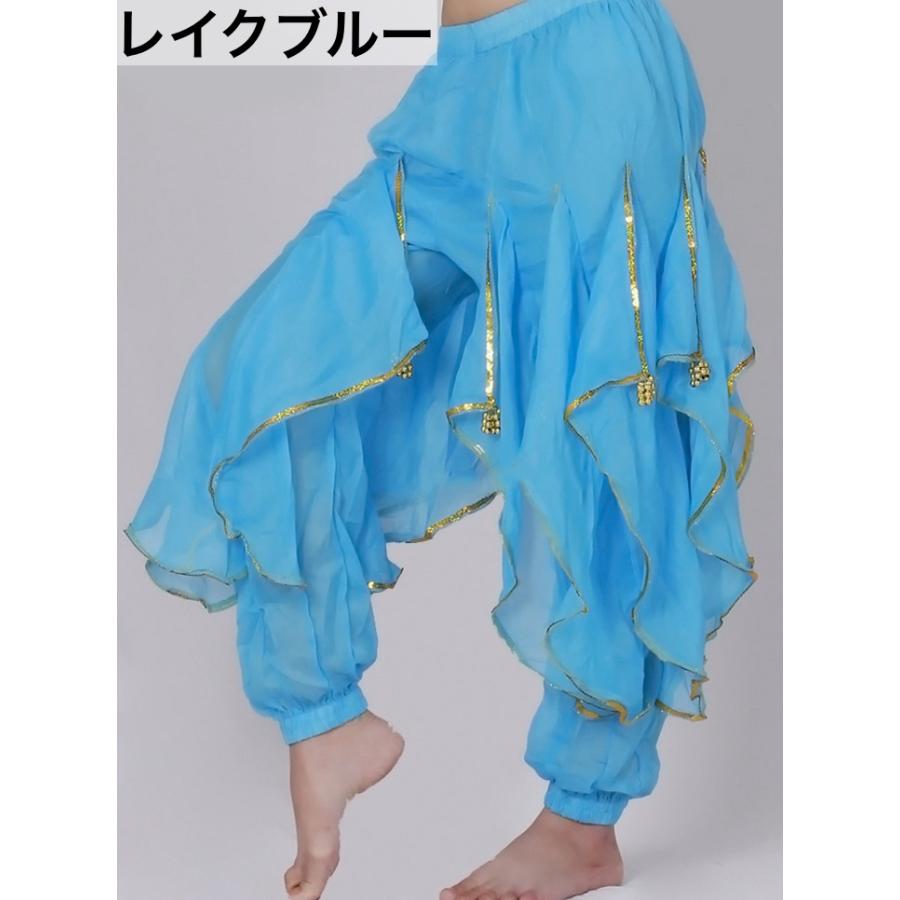 ベリーダンス衣装 ボトムス ハーレムパンツ アラジンパンツ