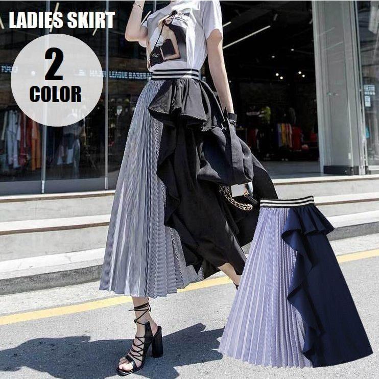 ラッフルスカート プリーツスカート レディース ボトムス フレア