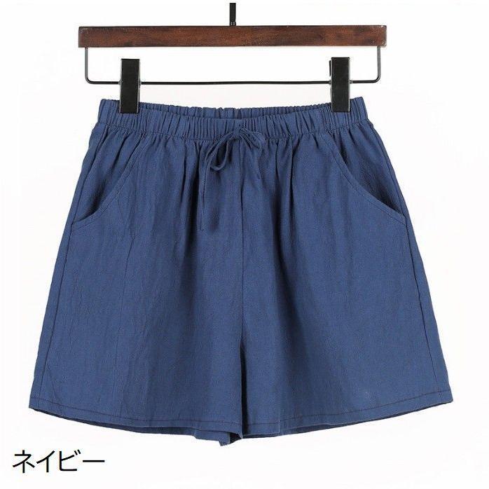 W120 ネイビー ゴムウエスト ショートパンツ ショートパンツ レディース 女性用 ボトムス ズボン 短パン フレア