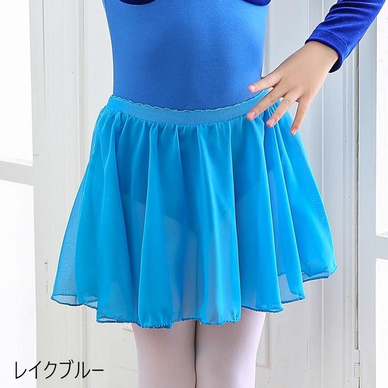 バレエスカート 巻きスカート プルオンスカート ダンス衣装 キッズ ジュニア 子供 女の子 大人 レディース バレエ服 バレエ衣装 バレエ用品 ダンス｜kawa-e-mon｜16