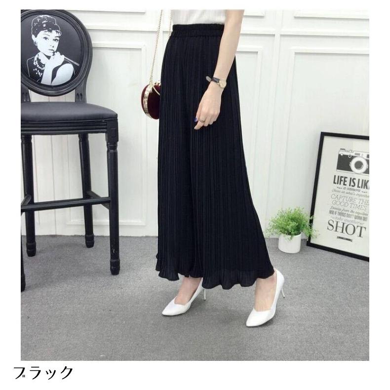 ガウチョパンツ ワイドフレアパンツ スカーチョ シフォン ロングパンツ