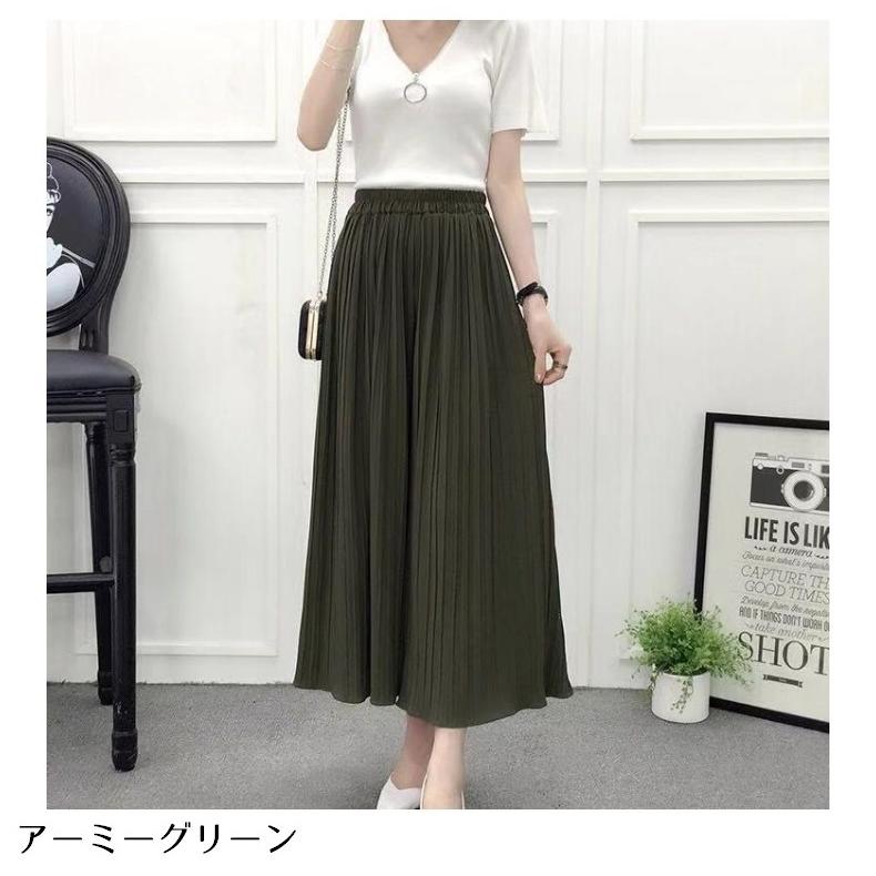 ガウチョパンツ ワイドフレアパンツ スカーチョ シフォン ロング