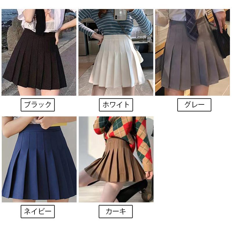 プリーツスカート ミニスカート レディース ミニ丈 ショート丈 Aライン