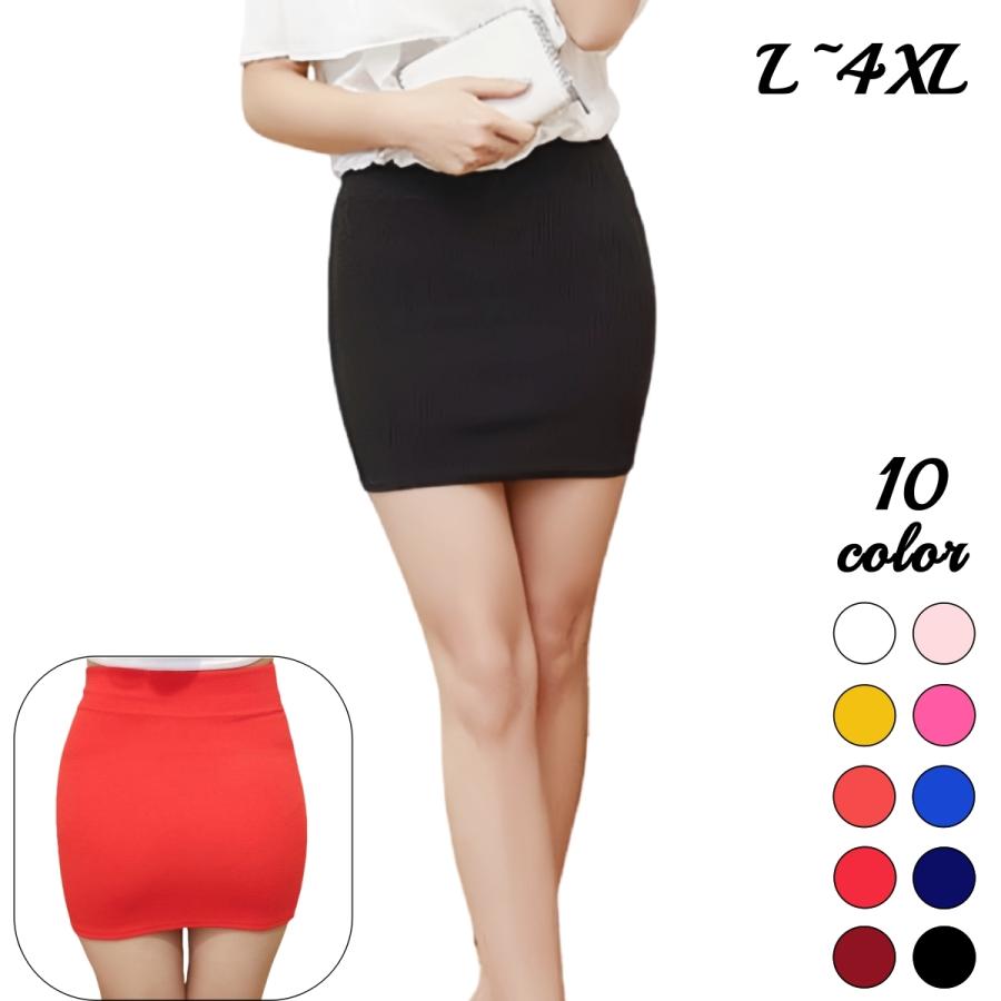 BODILEボディール　ジセラスカート　 stina unoaお好きな方 タイトスカート ミニ丈 レディース ボトムス 膝上 大きいサイズ