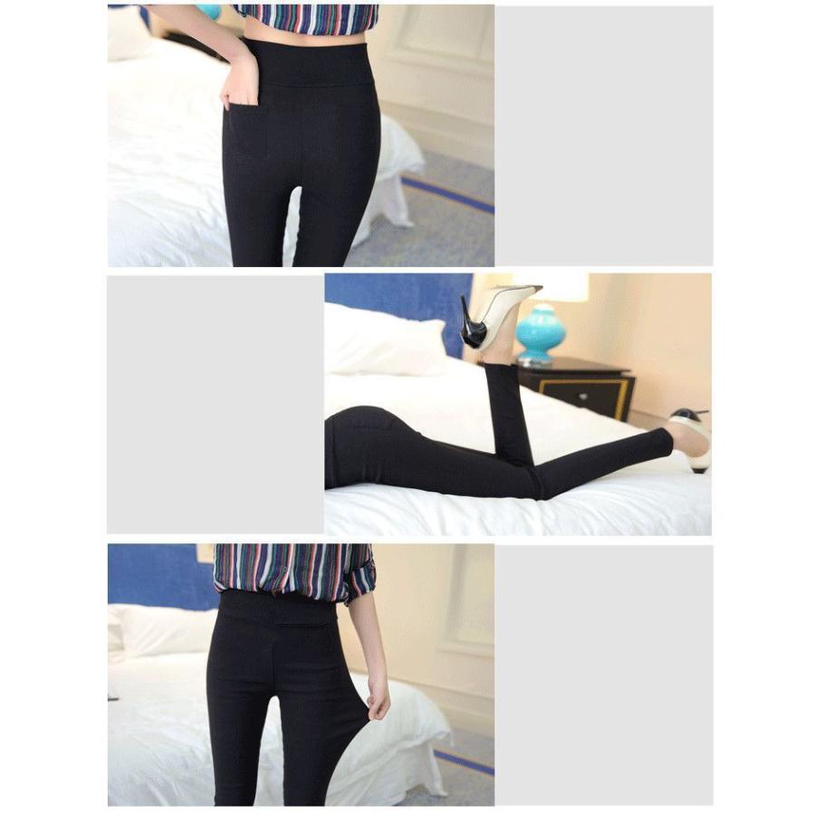 パーリーケィツ　レディースロングパンツ　1 パーリーゲイツ PG 高ストレッチ◇simpleアンクルパンツ