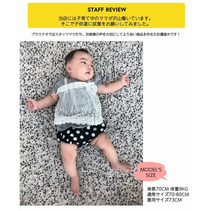 かぼちゃパンツ べビーブルマ ブルマパンツ オーバーパンツ ベビー