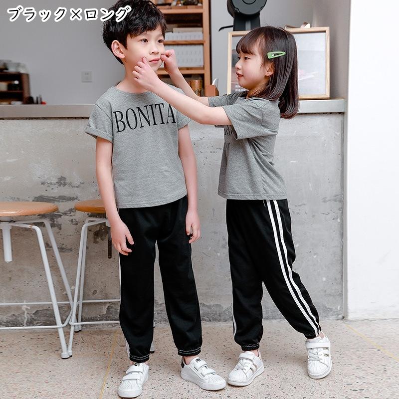 ロングパンツ 薄手 長ズボン ショートパンツ ハーフパンツ 半ズボン 