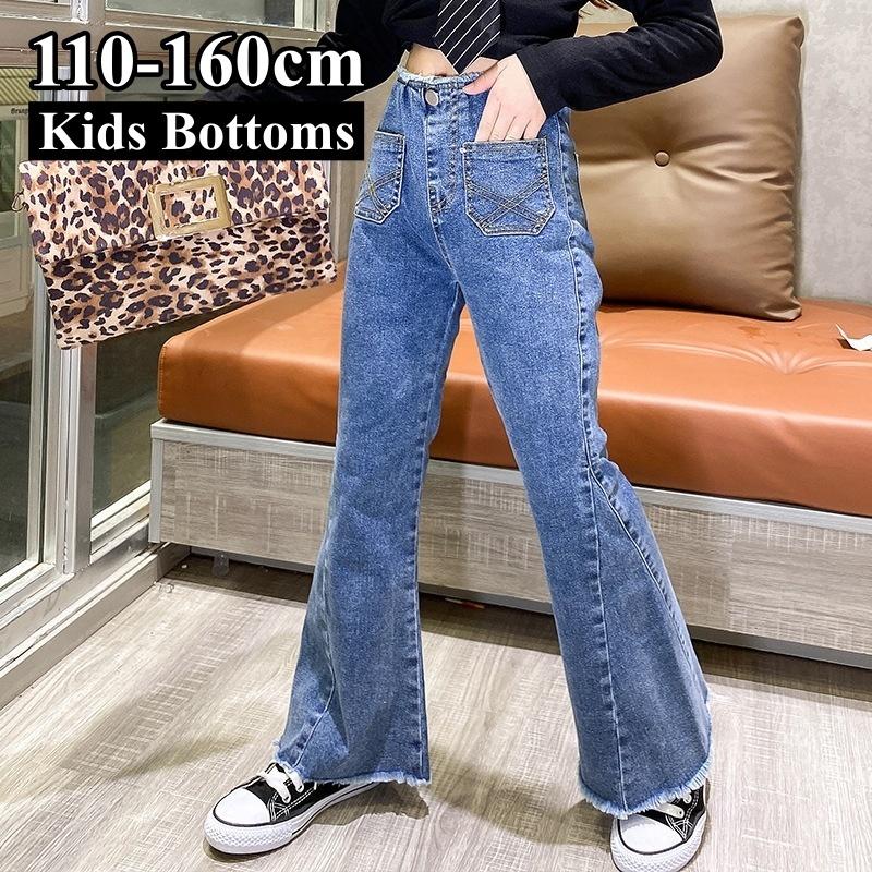 在庫処分大特価!!】 ファミリア デニムパンツ 160 econet.bi