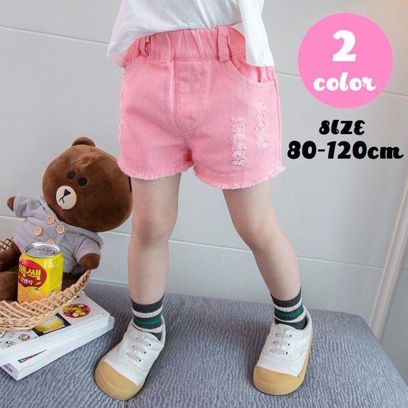 ショートパンツ 半ズボン 短パン デニム キッズ ベビー 子供 男の子 女の子 ダメージ ウエストゴム ホワイト ローズ 単色 おしゃれ かわいい Bot Kawaemon 通販 Yahoo ショッピング