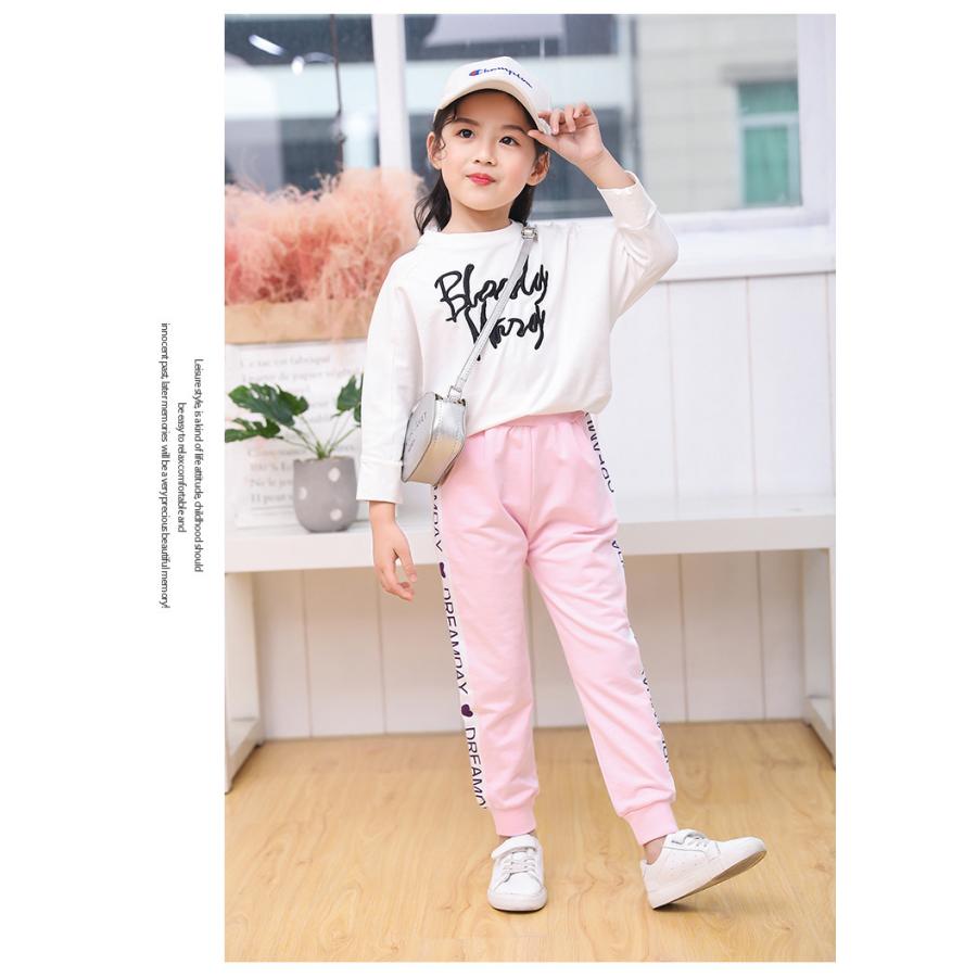 ロングパンツ 長ズボン スウェット 女の子 キッズ 子供服 ボトムス 