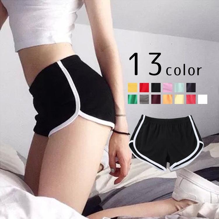 ショートパンツ レディース ボトムス ショート丈 無地 ライン入り