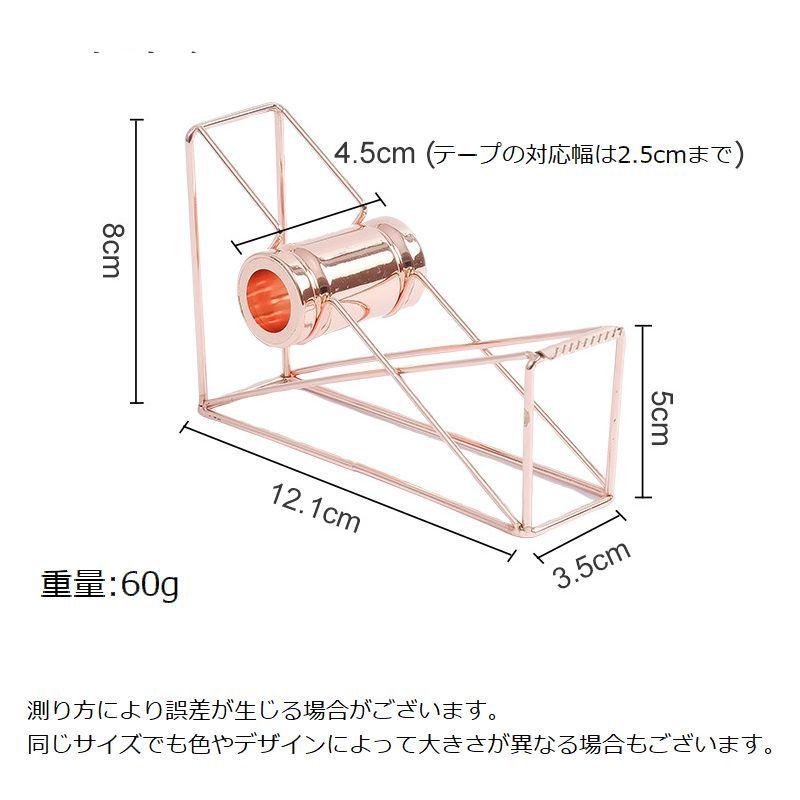 テープカッター テープディスペンサー テープ台 セロハンテープ