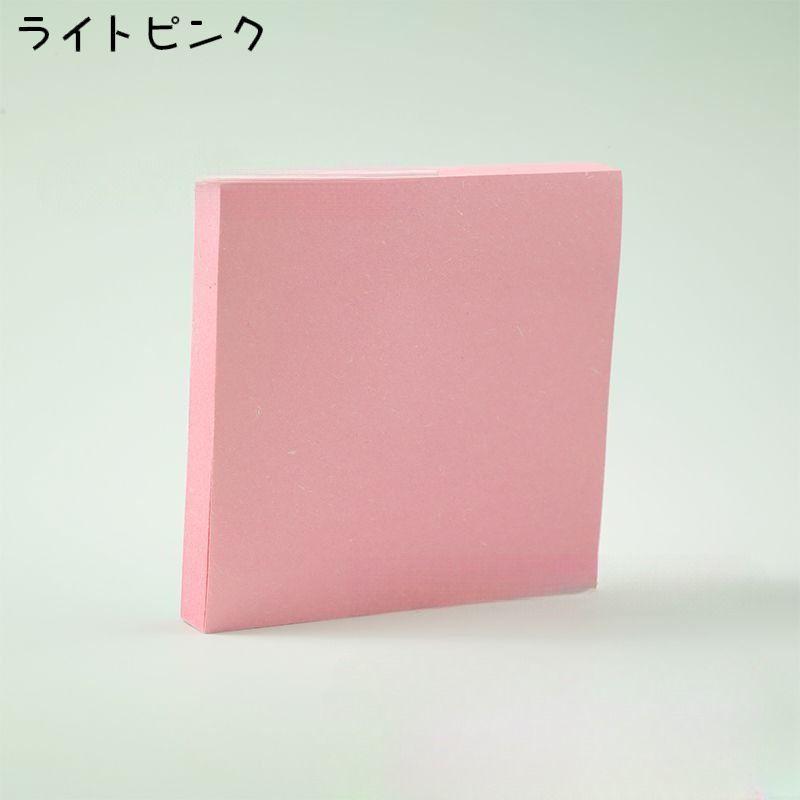 付箋 10個セット 付箋紙 ふせん メモ 貼るメモ 100枚組 正方形 貼り