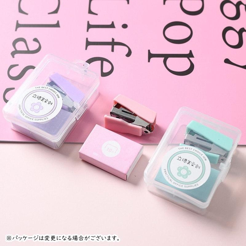 ホッチキス ホチキス ステープラー 針500本 2点セット 文房具 ミニ