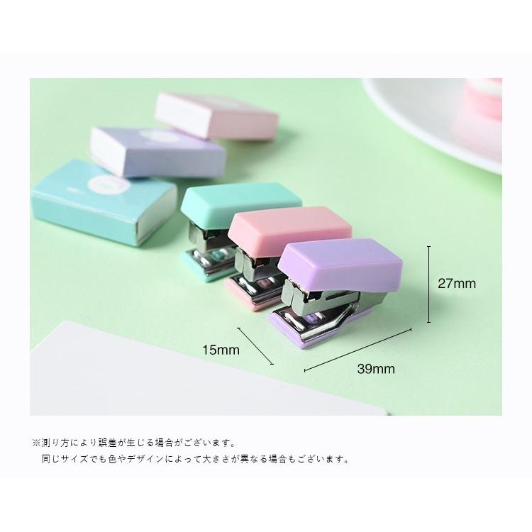 ホッチキス ホチキス ステープラー 針500本 2点セット 文房具 ミニ