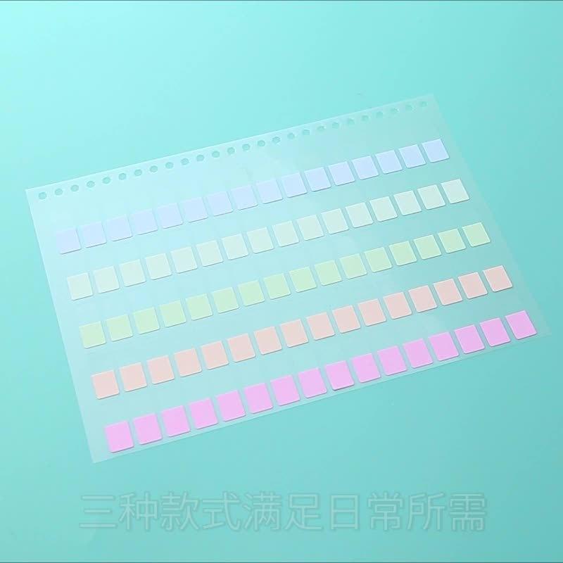 インデックスシール タックインデックス ラベル 文房具 文具 手帳