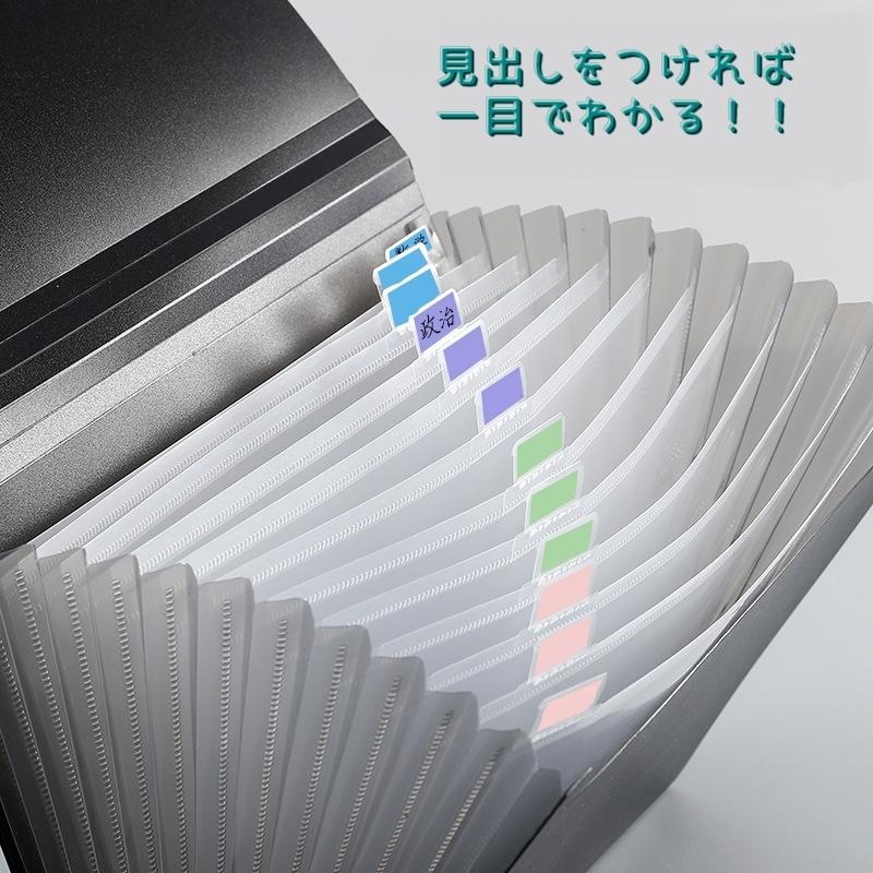 ＊ハンドメイド＊アコーディオンファイル／ボトルデザイン アコーディオンファイル 横型 13ポケット A4サイズ ドキュメント