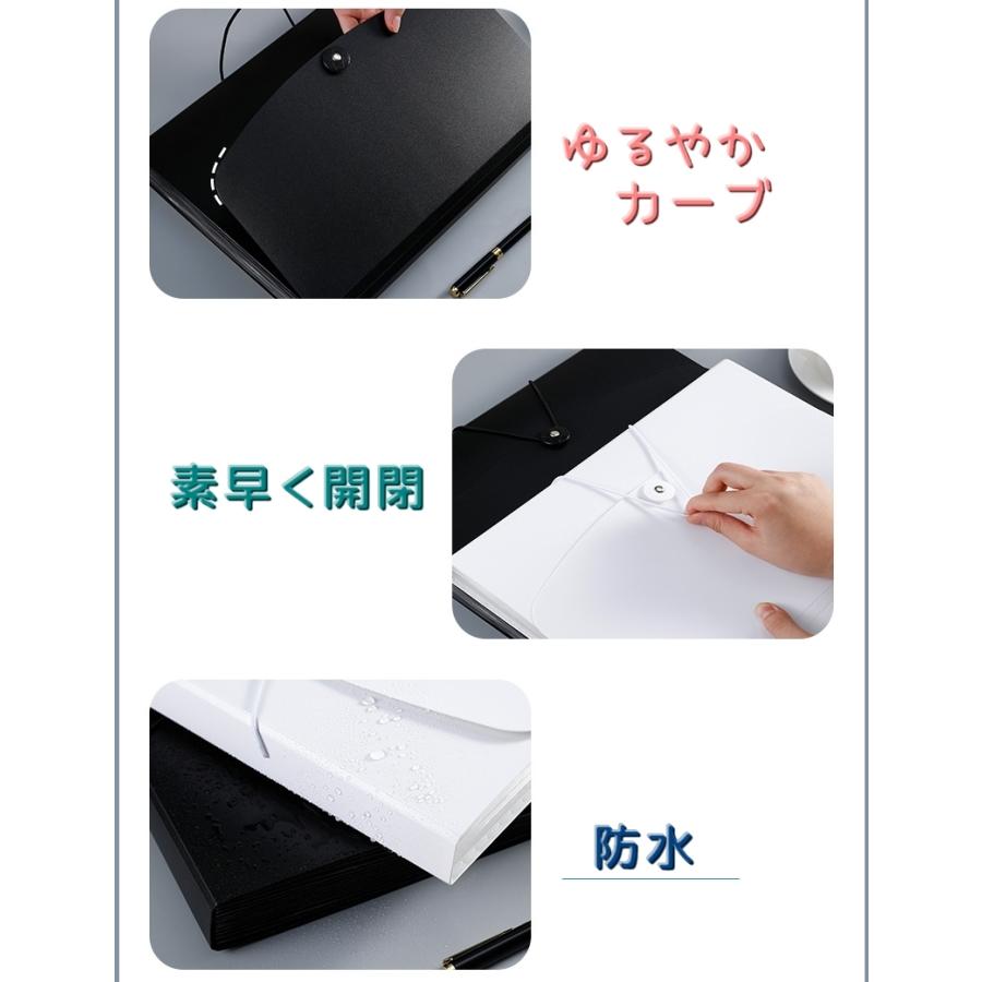アコーディオンファイル 横型 13ポケット A4サイズ ドキュメント