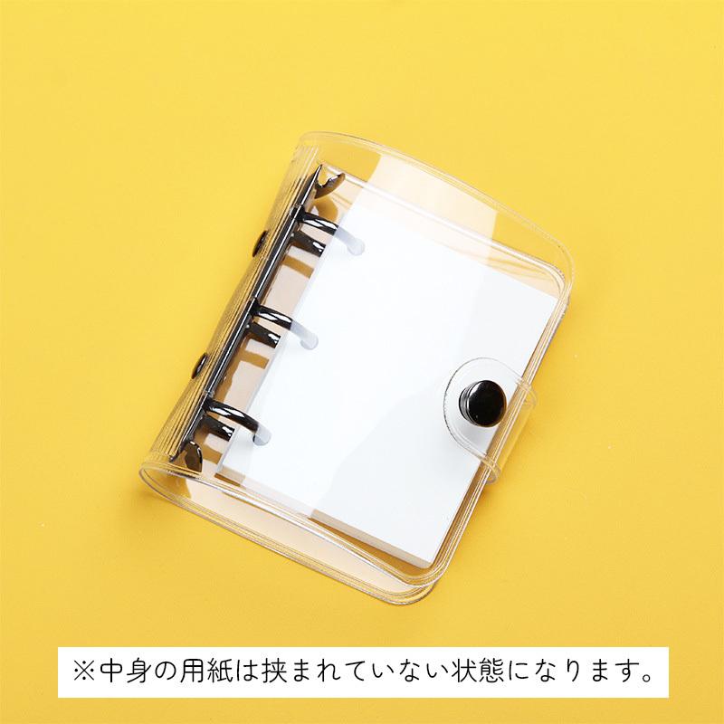 バインダー リング 3つ穴 文房具 メモ帳 クリア ピンク ブルー