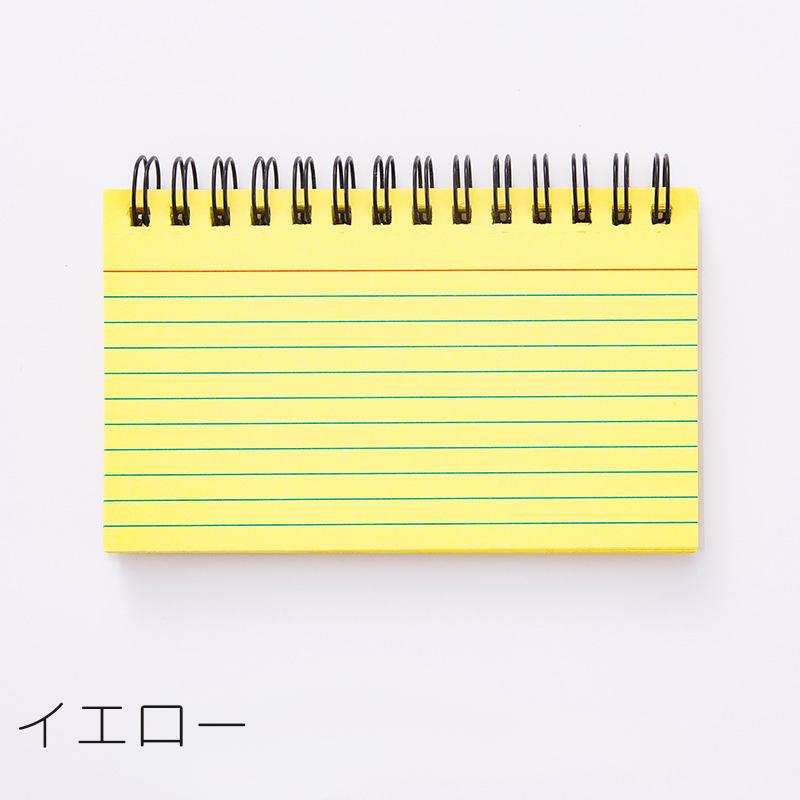 メモ帳 50枚 横向き 横型 罫線 リング付き ミニ ノート ポータブルメモ