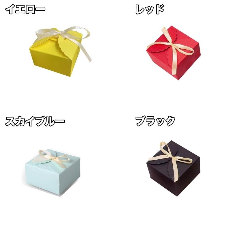 ギフトボックス 3個セット ラッピング用品 包装 立体 紙製 リボン 箱
