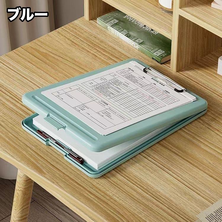 バインダー 収納一体型 文具 事務用品 ファイル バインダーケース