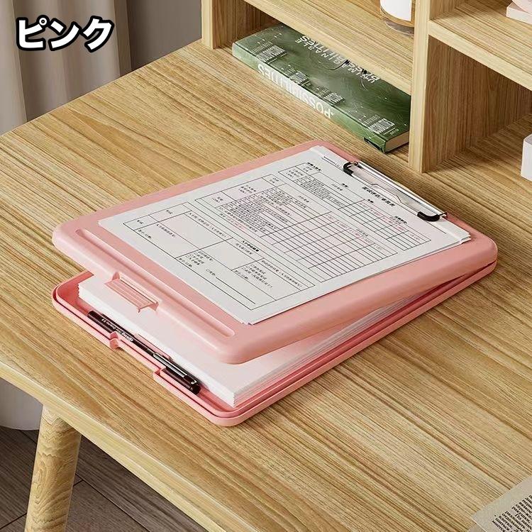 ファイル・バインダー・ケース wmjp バインダー 収納一体型 文具 事務用品 ファイル バインダーケース