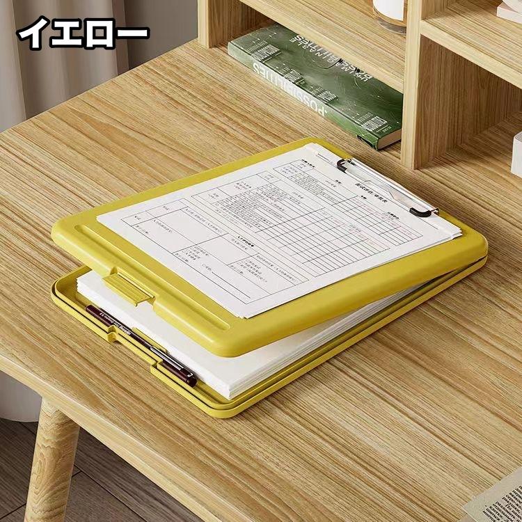 バインダー 収納一体型 文具 事務用品 ファイル バインダーケース