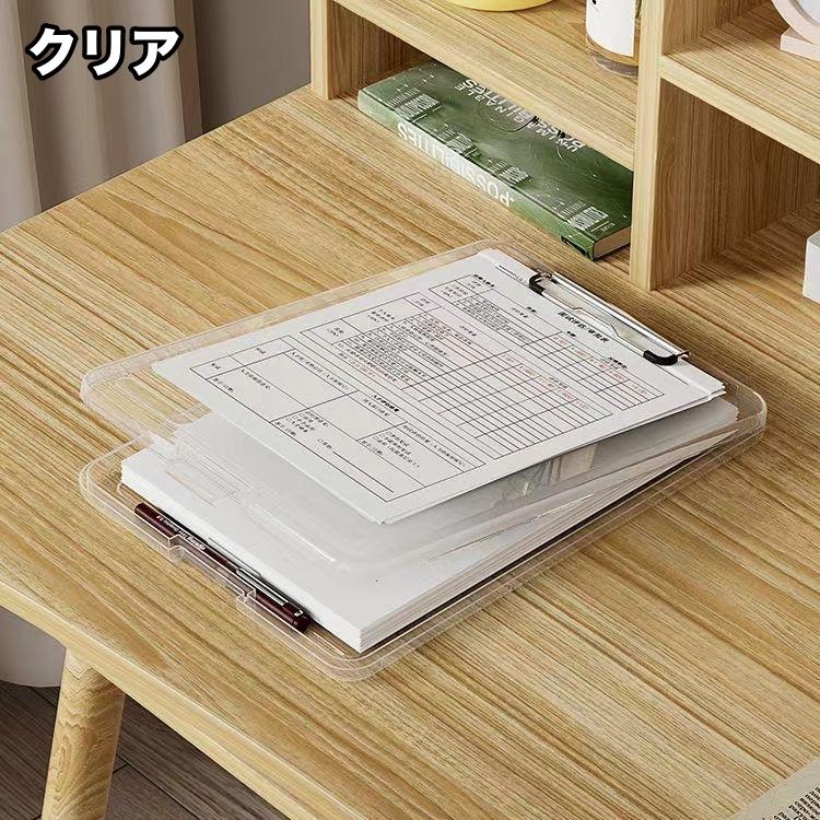 ファイル・バインダー・ケース na-mama3 バインダー 収納一体型 文具 事務用品 ファイル バインダーケース