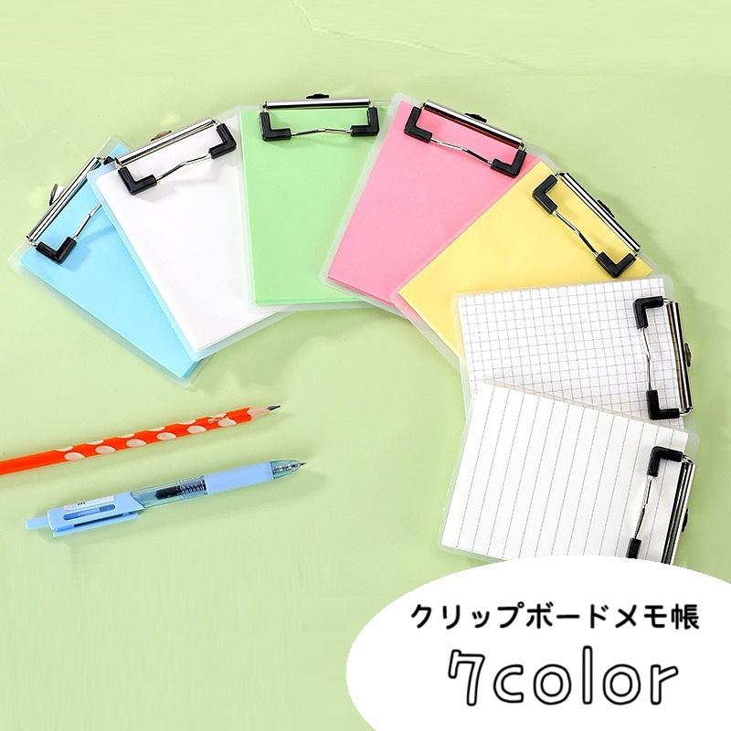 クラックスバインダー文具メモメモ帳文房具アドレス帳