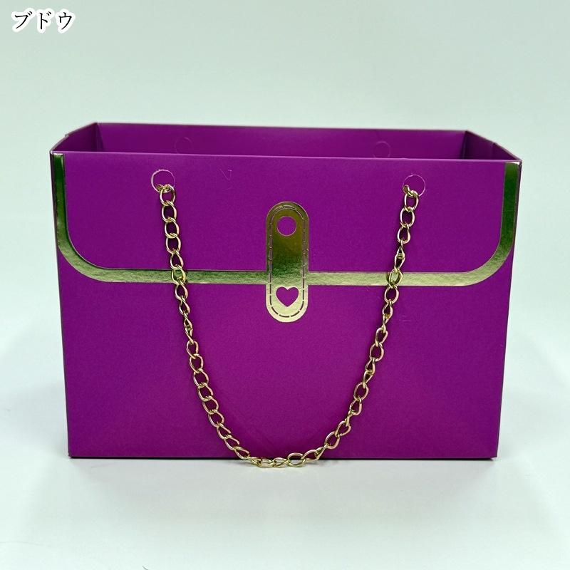 紙袋 ショッパー 包装グッズ ラッピング用品 プレゼント雑貨 ギフト