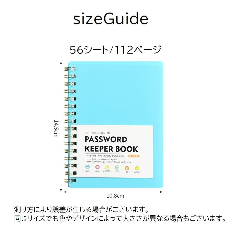 パスワードキーパーブック ノート A6サイズ リングノート インデックス