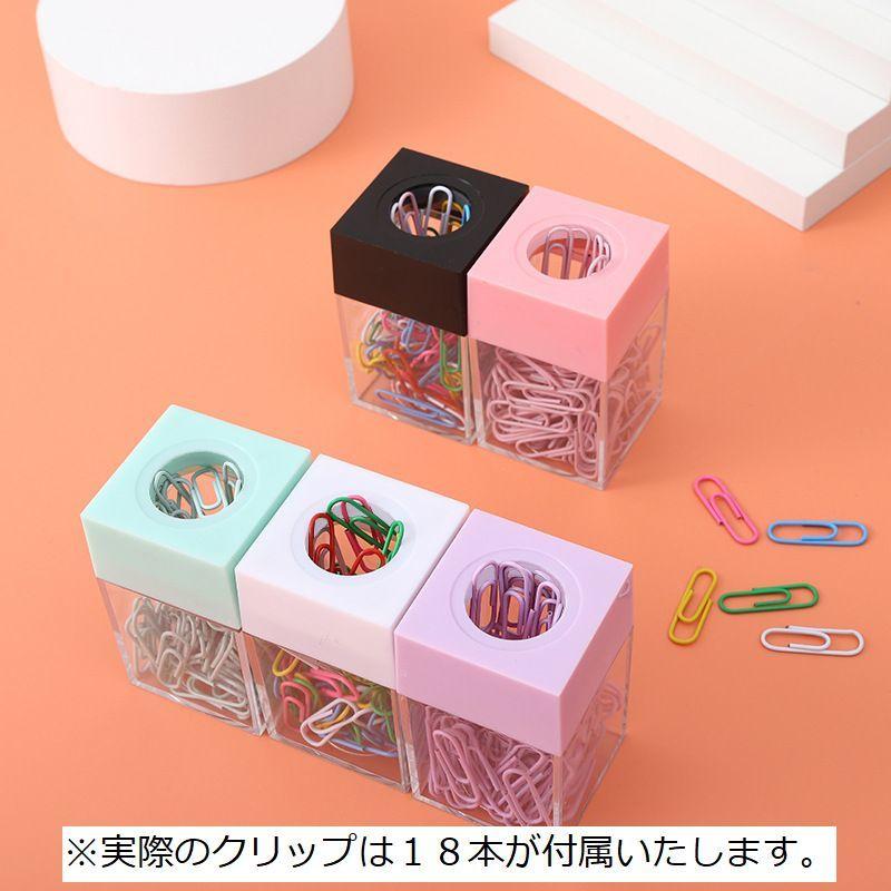 クリップホルダー ゼムリップホルダー クリップケース クリップ18本