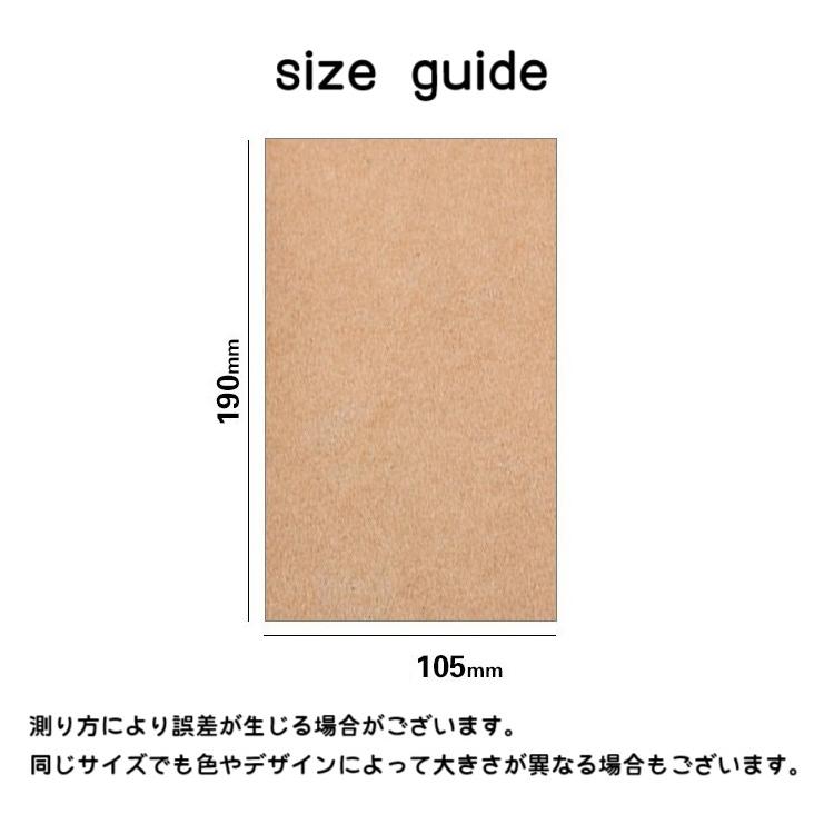 メモ帳 クラフト紙 ポータブルメモ ミニサイズ TODOリスト 無地 罫線
