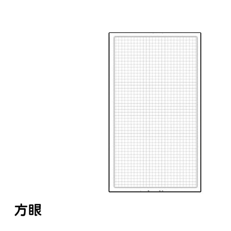 メモ帳 クラフト紙 ポータブルメモ ミニサイズ TODOリスト 無地 罫線